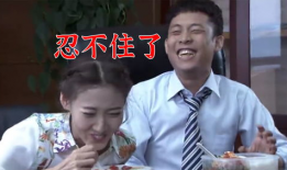 吃瓜爆料张译视频大全,揭秘娱乐圈幕后故事