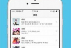 1769视频在线,揭秘历史瞬间，探寻科技与文化的交融