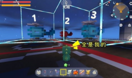 迷你世界的视频,跟随视频领略奇幻冒险之旅