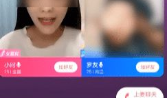 91陈先生直播间,揭秘直播带货背后的精彩故事