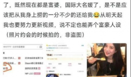 热门吃瓜爆料视频大全最新,揭秘娱乐圈幕后真相