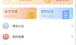 51cg爆料网最新爆料吃瓜,娱乐圈最新猛料大曝光！